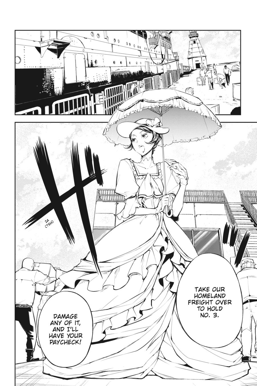 Bungou Stray Dogs, Chapter 20 image 04
